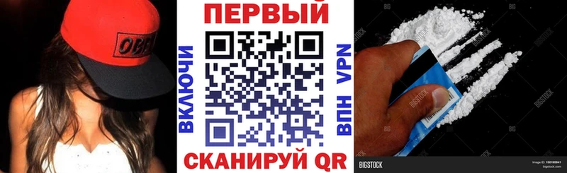 Купить Верхоянск Amphetamine Premium