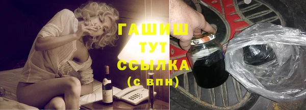 меф Алексеевка