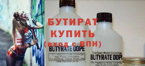 PSILOCYBIN Лихославль
