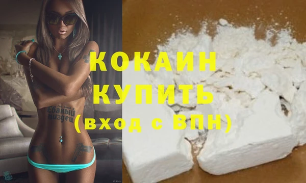 прущий лед Липки