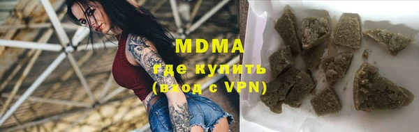 меф Алексеевка