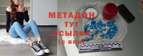 МДМА Алзамай