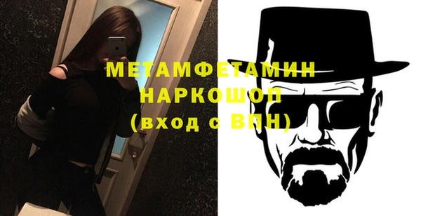 мет Аркадак