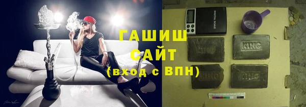 мет Аркадак