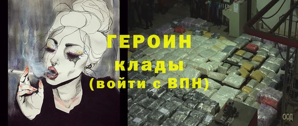 Альфа ПВП Лиски