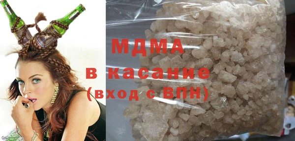 меф Алексин