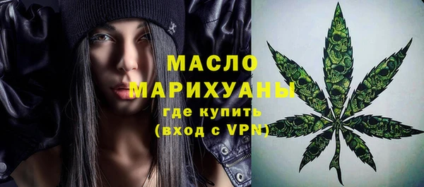 мет Аркадак