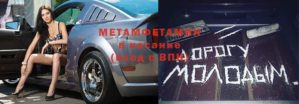 МДМА Алзамай