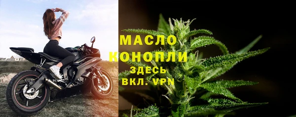 эйфоретик Армянск