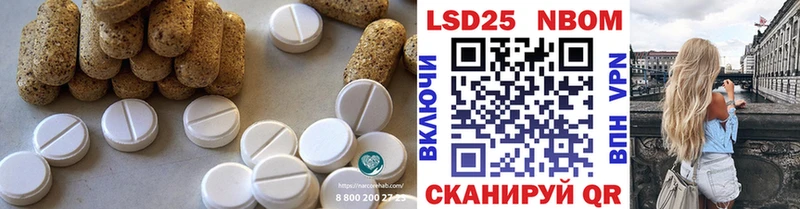 Купить где  Верхоянск  ЛСД экстази ecstasy 