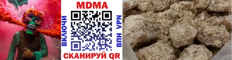 Купить  Верхоянск  MDMA VHQ 