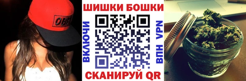 Купить где  Верхоянск  Марихуана Amnesia 